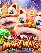 ผีพนัน บ้า ค่า ร่า เกมมาแรงจาก CQ9