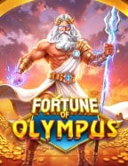 สมัครสมาชิกรับ 68 บาท โปรแกรม บอล ucl คืน นี้ พร้อมสูตรเด็ด