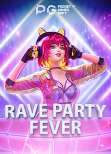 รีวิวระบบ สล็อต เกมจากค่าย Jili ที่ต้องลอง