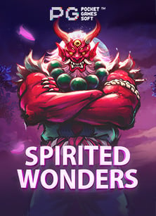 เข้าสู่โลกเกม ระบบ สล็อต โร มา ใหม่กันเถอะ