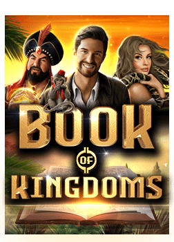 sa บา คา ร่า 168joker slot 6688 วิธีเล่นสุดมันส์!